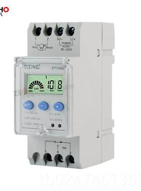 正品卓一电Y子 路灯控制器 感开关光智能光控开 关 ZT15-GK 含光