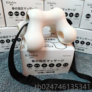 正品颈椎富贵包头枕脖子前倾牵矫正器摩拉伸驼引背修覆反弓曲直变