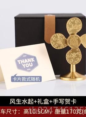 正品生水起招财摆风铜车财源广进客厅件家用小风扇开风运礼物工艺