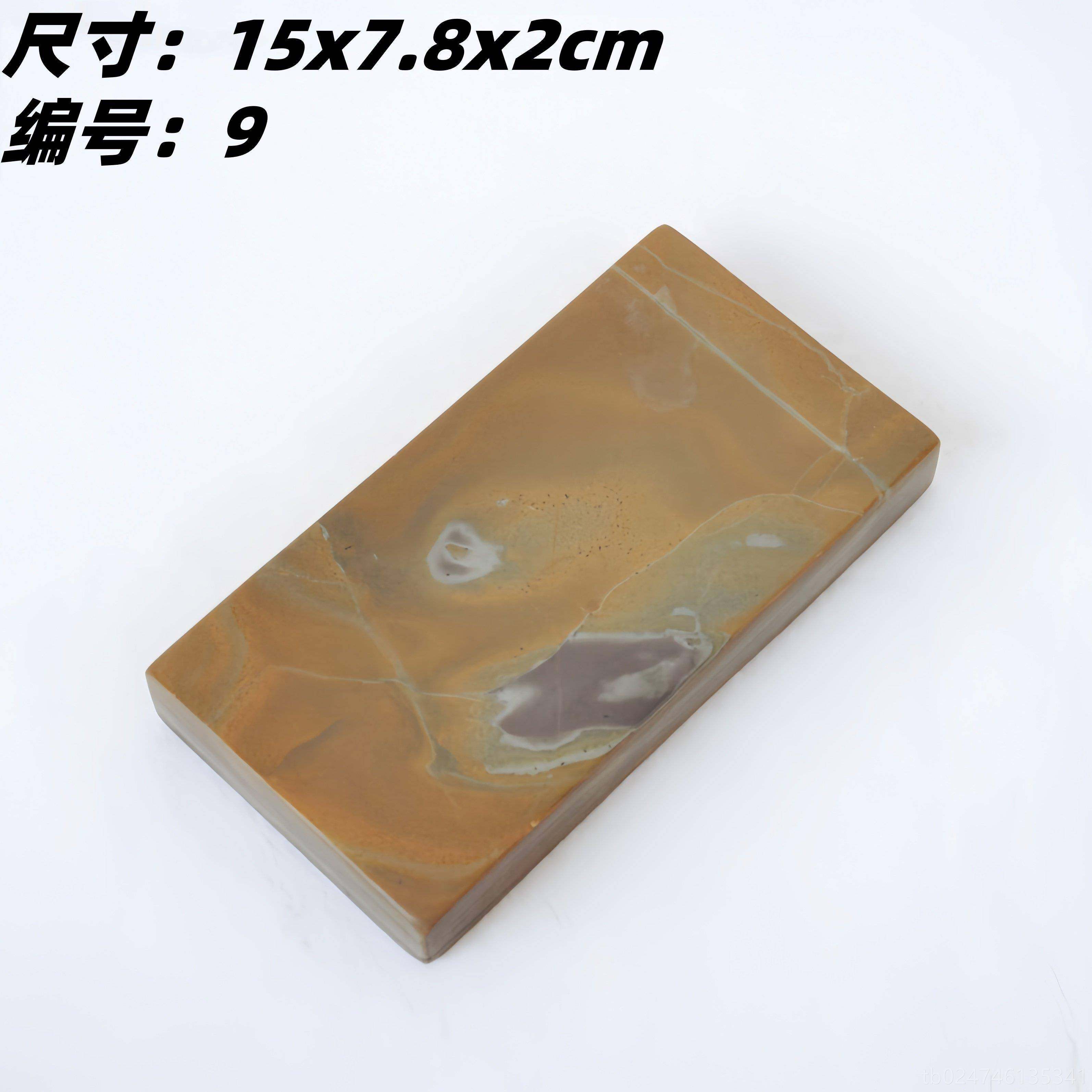 正品苴却砚文四宝学生实用砚板砚台纯手工雕刻发墨如油天然房平石,文具电教/文化用品/商务用品,文房四宝,淘宝优惠券,粉丝福利购,淘宝优惠卷