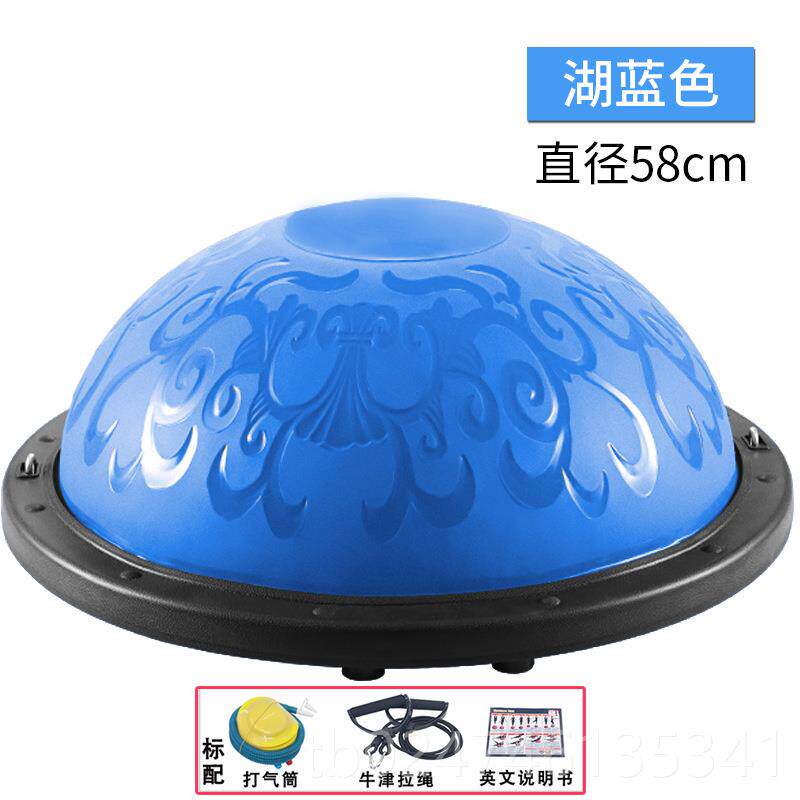 正品伽速波球半圆平衡球健普拉提家用速波身器材专业瑜瘦身波塑球