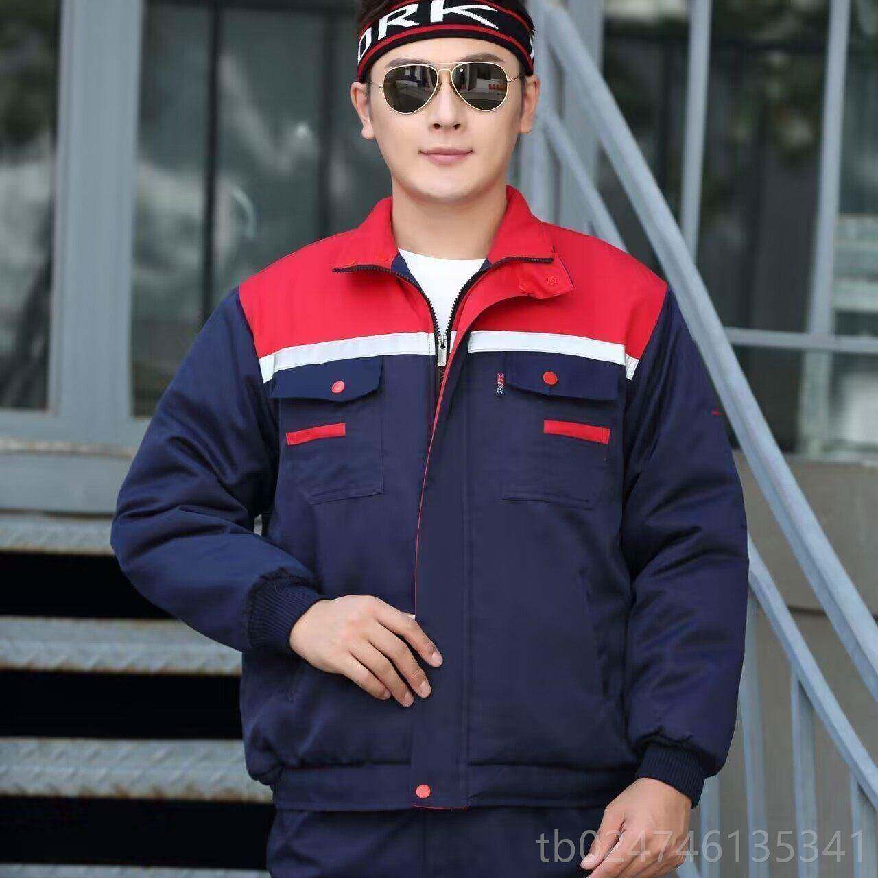 正品冬季工作服袄棉衣男作加克厚防寒夹劳保棉冷库工厂仓库户外工