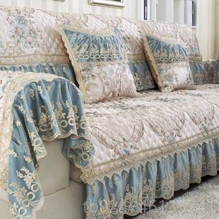 布艺全包蕾丝套组合皮沙发垫巾垫罩定做贵 华防滑四季 正品 沙发欧式