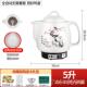 正品 L20中药壶大容量煎壶插电药药罐煮房药机锅中医药熬药煲电