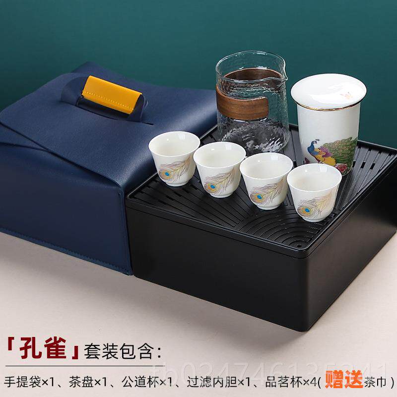 新款旅行茶水具套装便携式纳包差户外收功夫出泡茶杯茶分离玻璃快