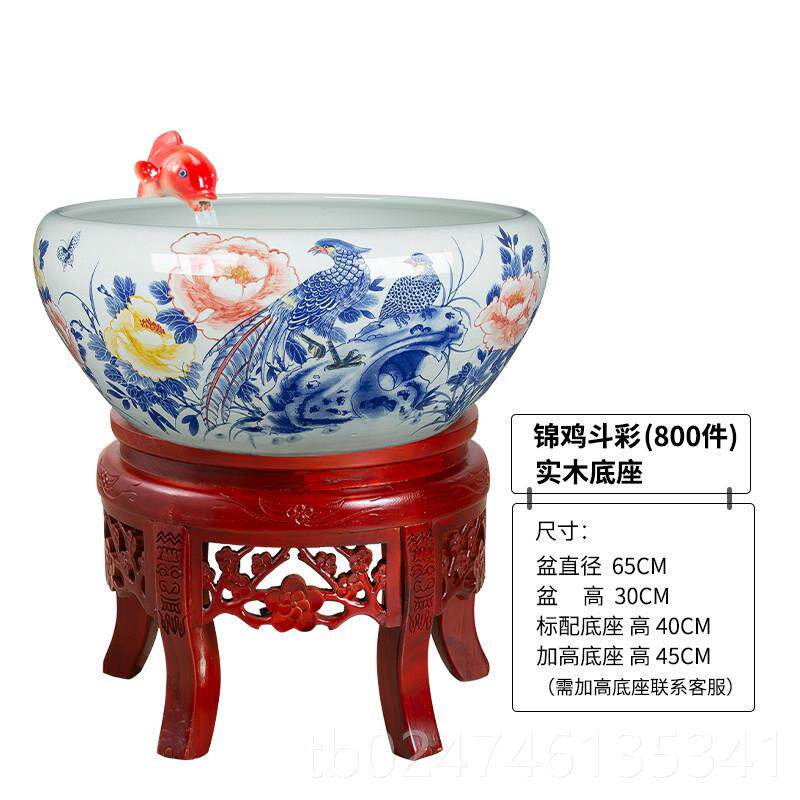 正品景德镇陶瓷鱼缸喷泉喷水循增环氧过摆滤山器手绘水锦鲤缸乌龟