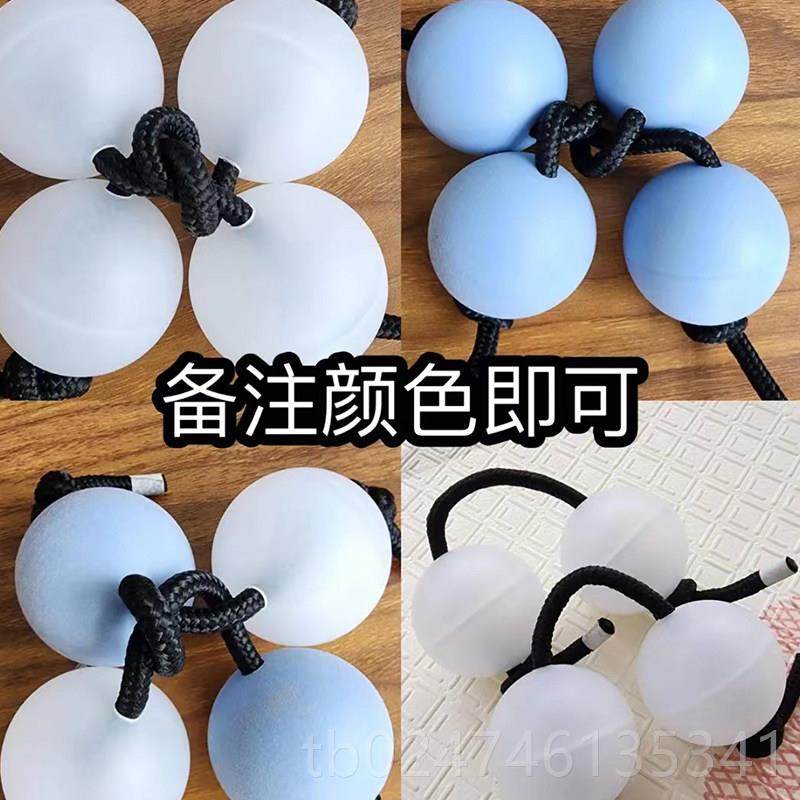 正品asaa缝to节奏沙球坚固尺寸:46mm打击乐演奏专用+l本人亲授救,玩具/童车/益智/积木/模型,沙锤/沙蛋/沙球,淘宝优惠券,粉丝福利购,淘宝优惠卷