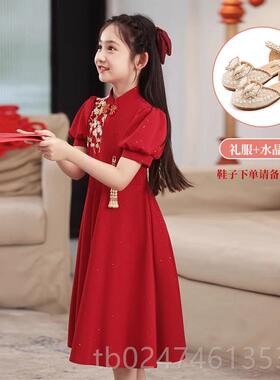 正品儿童新中式服装女公服装红色小女孩主人服装主古风持t台孩表