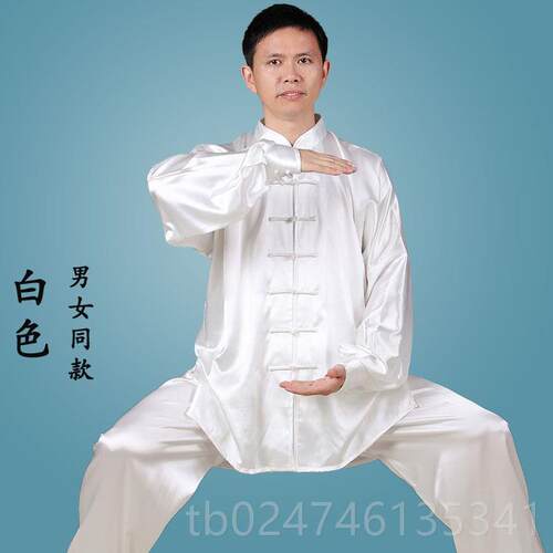 正品太服太女男南韩极丝极拳演出服服中国风武术服练功服薄款表演