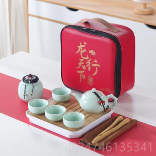 正品公司年伴会活商会议礼品定制送员动工奖品答务谢客户高档实用