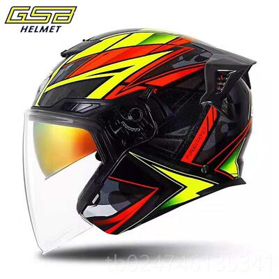 正品GSB263头四盔电动摩托车分三之盔男女士半四季夏季防盔晒3C安