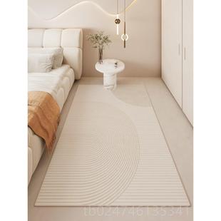 正品 暖厅色系主n卧地毯床边毯客侘寂风茶几地垫家用i奶s油风床前