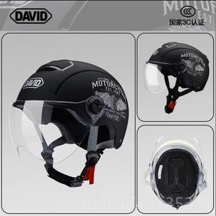 新款电动摩托安车半哈雷头盔男安全盔夏季轻便式防晒全帽盔3c超大
