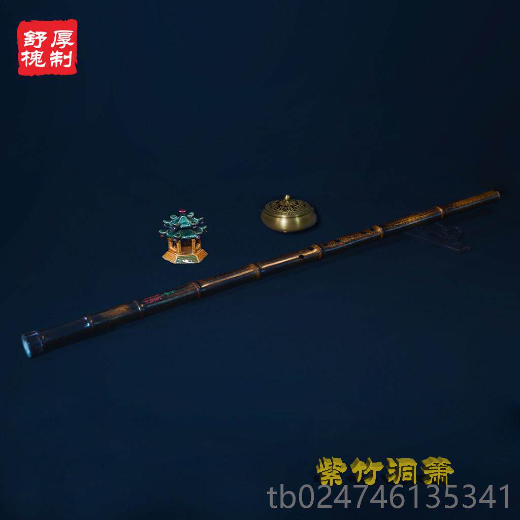正品舒厚槐箫新大漆萧玉屏箫洞箫八素箫款乐器紫竹孔成萧人用箫演