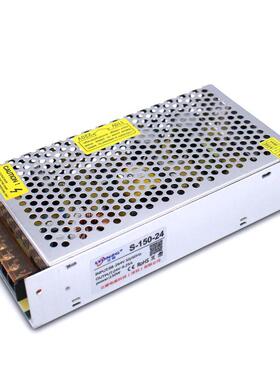 24V10A开关电源220v转250W24V直流电源LED电源变压器S-240-12