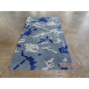 新中式抽象水墨画样板房客厅茶几沙发地毯大厅接待室贵宾室会议室