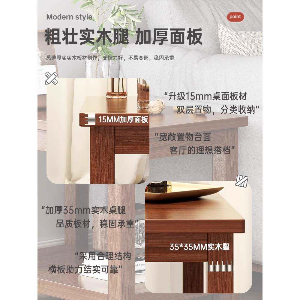 沙发边几侧边柜家用客厅茶几小桌子四方角几纯实木阳台正方形茶桌