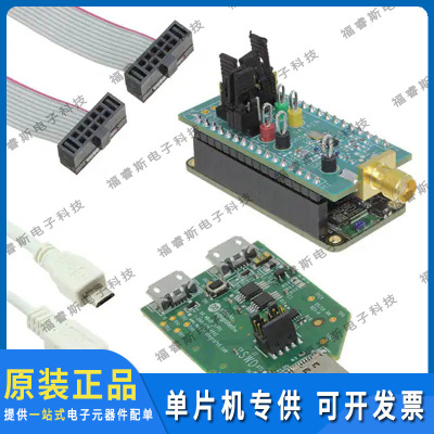 MAX41461EVKIT-315 射频板 EVAL ASK TX I2C MAX41461 315MHZ原装