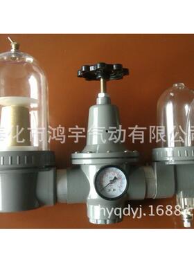 大口径三联件二联件QSL+QTY+QIU-1-1/41-1/2、2寸