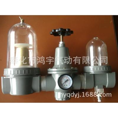 大口径三联件二联件QSL+QTY+QIU-1-1/41-1/2、2寸