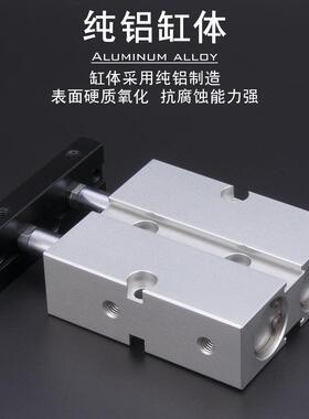 亚德客TN/TDA双轴气缸TN10/16/20/25/32/40/50X10X20X40X50X100S