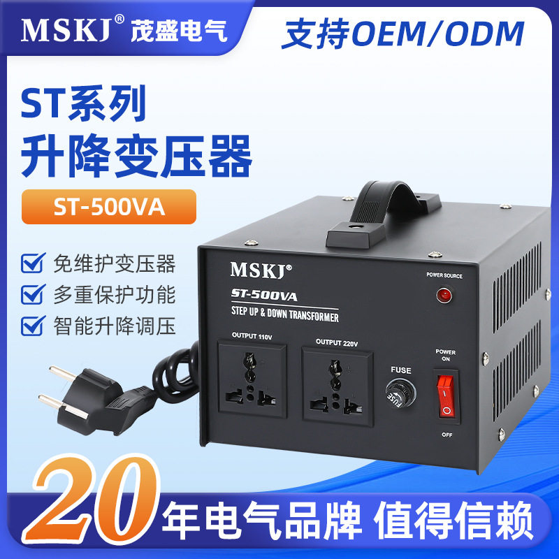 500W电源变压器110-230V互转