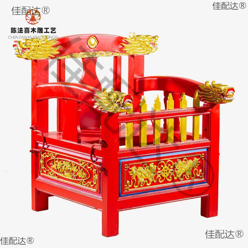 抬神轿子佛轿神轿神明出巡游实木雕刻轿子小撵轿游神轿神像文椅