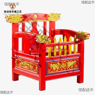 抬神轿子佛轿神轿神明出巡游实木雕刻轿子小撵轿游神轿神像文椅