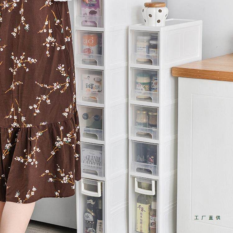 夹缝收纳柜免安装厨房缝隙柜抽屉式储物柜浴室卫生间窄缝柜置物架