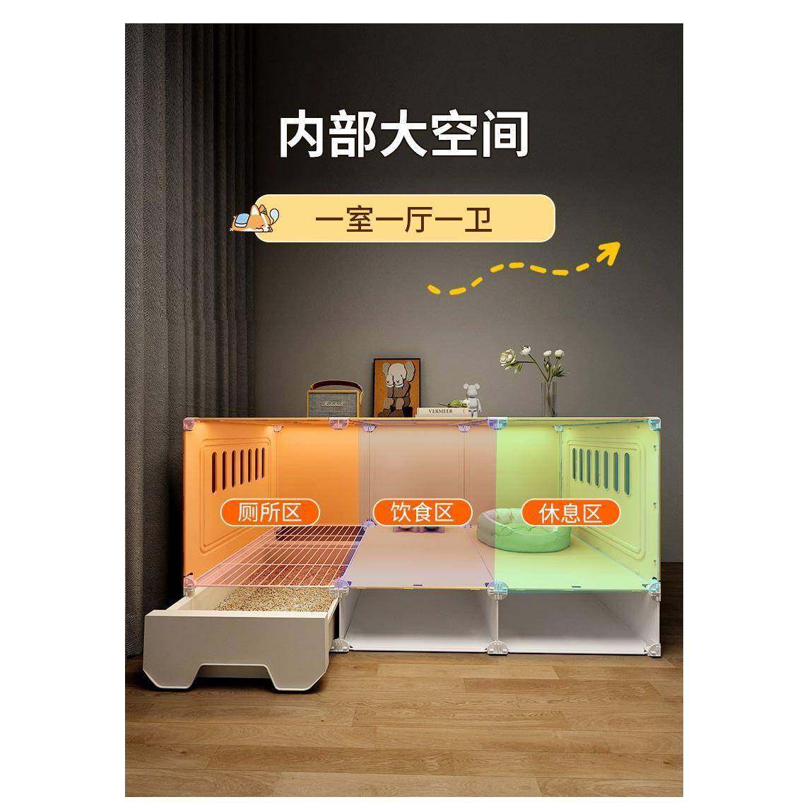 狗笼子带厕所分离一室一厅一卫宠物笼窝家用小型犬泰迪柯基狗别墅,宠物/宠物食品及用品,玩具/造景装饰,淘宝优惠券,粉丝福利购,淘宝优惠卷