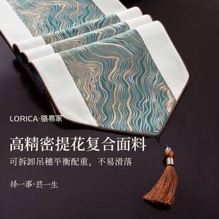 骆易家酒店民宿专用床尾巾轻奢抱枕宾馆床旗高端床盖2025双面可用