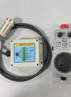 无线电子手轮替格HBA-072915119904数控手持单元脉冲发生器