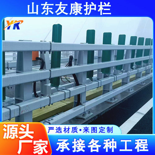 防撞桥梁护栏 交通设施用 现货 河道景观灯光栏杆 桥面上防撞护栏