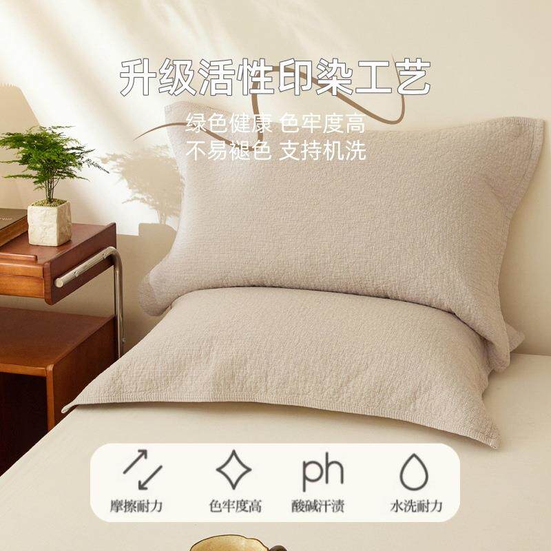 枕巾纯棉一对装2025新款防头油枕头巾可固定纱布男轻奢感
