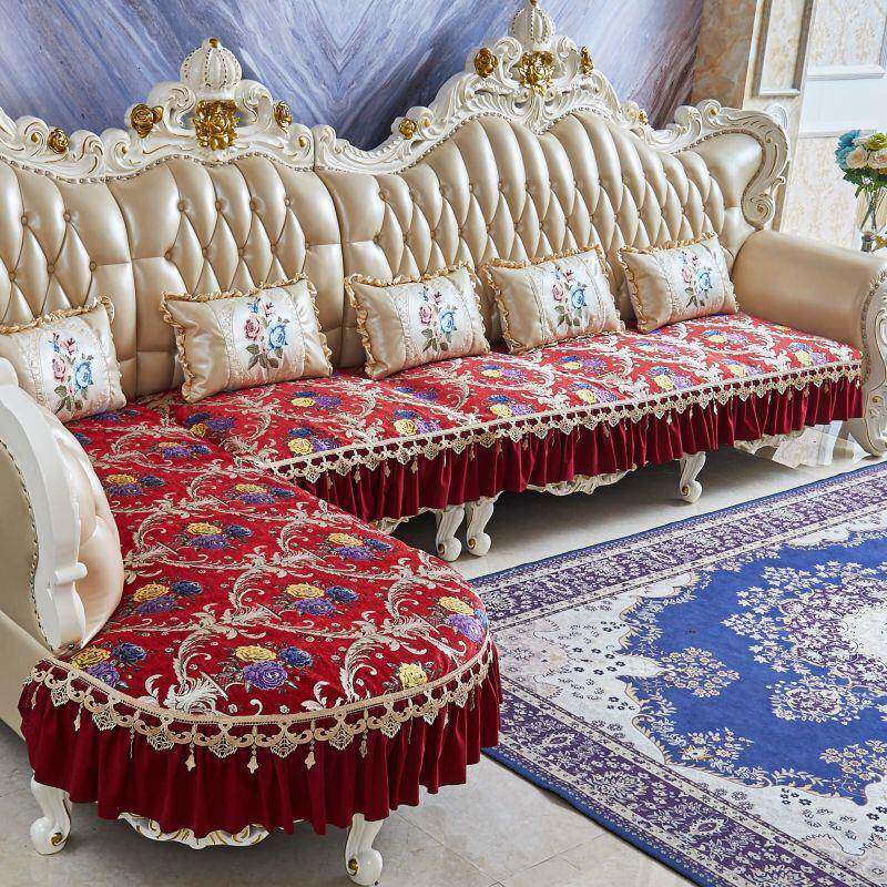 欧式沙发套罩U型全包四季通用现做防滑坐垫套高挡奢华沙发垫
