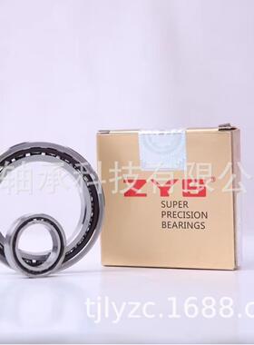 现货销售ZYS轴承B7010C-2RZHQ1P4DBA密封陶瓷球轴承