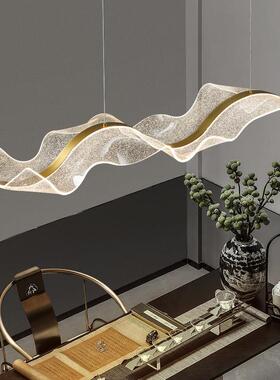 现代简约餐厅吧台吊灯创意长条波浪客厅办公前台飘带设计师LED灯