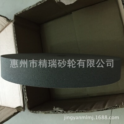 镜面抛光轮,弹性软胶抛光砂轮,可按要求做,400目 800 3000目抛光