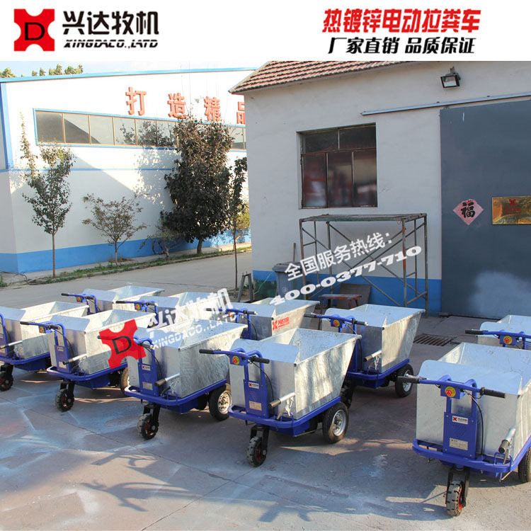 电动手推翻斗清粪车大棚工地用