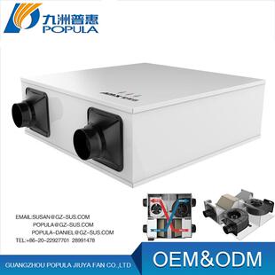 ER-D7000风量全热交换新风机双向流商用全热交换机长沙郑州