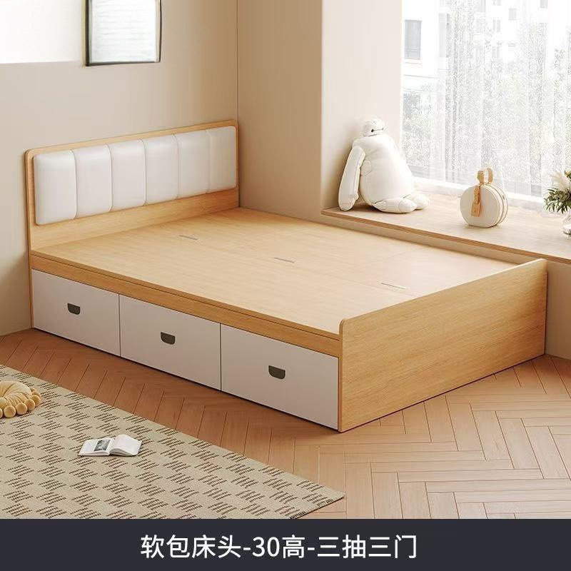 儿童房实木榻榻米双人床带抽屉