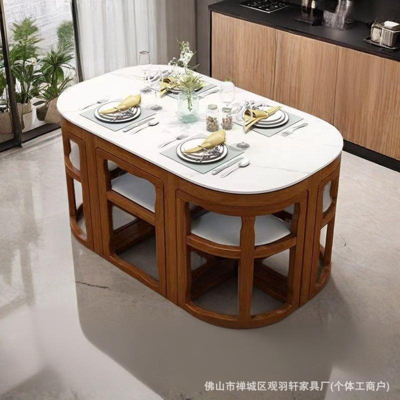 岩板全实木餐桌长方形简约现代小户型家用多功能网红隐形餐桌