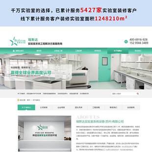 验室万向抽气罩排气罩化验室吸风罩集气罩排风通风排烟罩万向罩