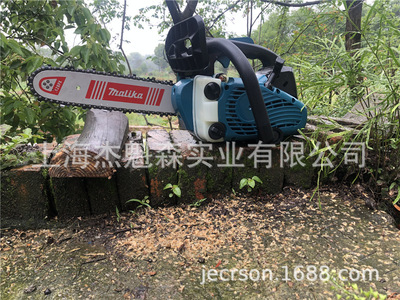 捍绿无线锂电手持修枝锯