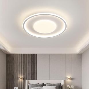 卧室灯全光谱吸顶灯现代简约客厅灯艺术护眼房间极简主灯中山灯具
