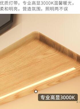 实木发光层板墙上置物架内置LED灯墙壁一字搁板书架荣誉墙展示架