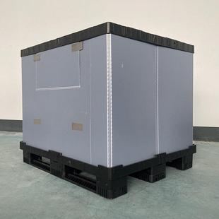 1200x1000注塑川字围板箱仓储物流汽配折叠大型塑料周转箱