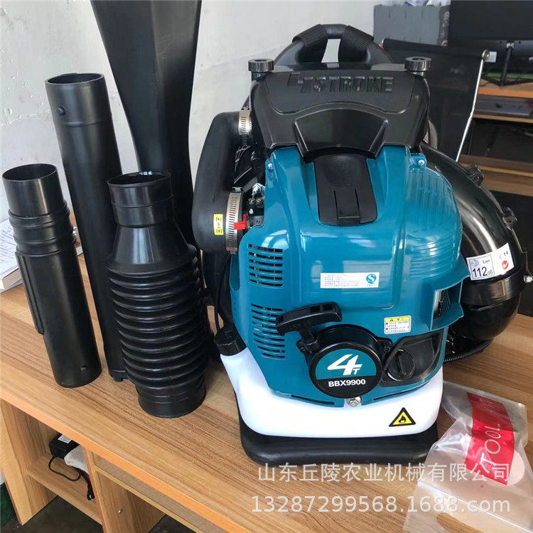 四冲程背负式汽油吹尘吹叶机