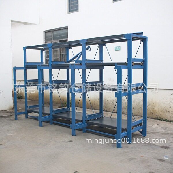 深圳全开式模具架重型抽屉货