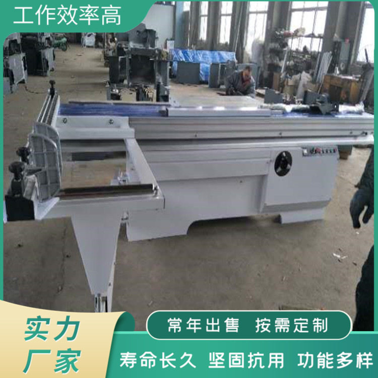 电动升降自动裁板锯木工衣柜